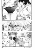 Tonari No Tonari No Oneesan Vol.2 / となりのとなりのお姉さん 2 [Tsuya Tsuya] [Original] Thumbnail Page 102