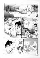 Tonari No Tonari No Oneesan Vol.2 / となりのとなりのお姉さん 2 [Tsuya Tsuya] [Original] Thumbnail Page 103