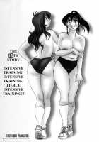 Tonari No Tonari No Oneesan Vol.2 / となりのとなりのお姉さん 2 [Tsuya Tsuya] [Original] Thumbnail Page 116