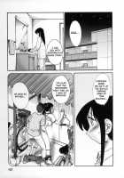 Tonari No Tonari No Oneesan Vol.2 / となりのとなりのお姉さん 2 [Tsuya Tsuya] [Original] Thumbnail Page 118