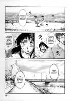 Tonari No Tonari No Oneesan Vol.2 / となりのとなりのお姉さん 2 [Tsuya Tsuya] [Original] Thumbnail Page 120