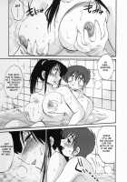 Tonari No Tonari No Oneesan Vol.2 / となりのとなりのお姉さん 2 [Tsuya Tsuya] [Original] Thumbnail Page 124