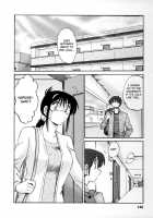 Tonari No Tonari No Oneesan Vol.2 / となりのとなりのお姉さん 2 [Tsuya Tsuya] [Original] Thumbnail Page 139