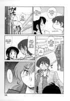 Tonari No Tonari No Oneesan Vol.2 / となりのとなりのお姉さん 2 [Tsuya Tsuya] [Original] Thumbnail Page 142