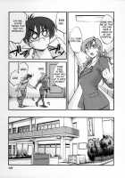 Tonari No Tonari No Oneesan Vol.2 / となりのとなりのお姉さん 2 [Tsuya Tsuya] [Original] Thumbnail Page 144
