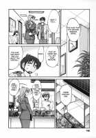 Tonari No Tonari No Oneesan Vol.2 / となりのとなりのお姉さん 2 [Tsuya Tsuya] [Original] Thumbnail Page 145