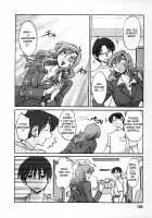 Tonari No Tonari No Oneesan Vol.2 / となりのとなりのお姉さん 2 [Tsuya Tsuya] [Original] Thumbnail Page 147