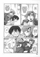 Tonari No Tonari No Oneesan Vol.2 / となりのとなりのお姉さん 2 [Tsuya Tsuya] [Original] Thumbnail Page 149