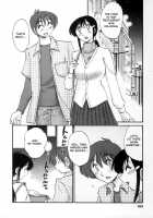 Tonari No Tonari No Oneesan Vol.2 / となりのとなりのお姉さん 2 [Tsuya Tsuya] [Original] Thumbnail Page 161