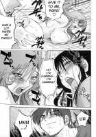 Tonari No Tonari No Oneesan Vol.2 / となりのとなりのお姉さん 2 [Tsuya Tsuya] [Original] Thumbnail Page 174