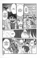 Tonari No Tonari No Oneesan Vol.2 / となりのとなりのお姉さん 2 [Tsuya Tsuya] [Original] Thumbnail Page 178