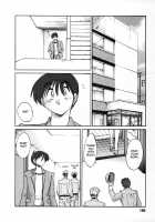 Tonari No Tonari No Oneesan Vol.2 / となりのとなりのお姉さん 2 [Tsuya Tsuya] [Original] Thumbnail Page 183