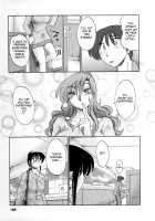 Tonari No Tonari No Oneesan Vol.2 / となりのとなりのお姉さん 2 [Tsuya Tsuya] [Original] Thumbnail Page 186