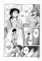 Tonari No Tonari No Oneesan Vol.2 / となりのとなりのお姉さん 2 [Tsuya Tsuya] [Original] Thumbnail Page 187