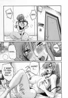 Tonari No Tonari No Oneesan Vol.2 / となりのとなりのお姉さん 2 [Tsuya Tsuya] [Original] Thumbnail Page 196