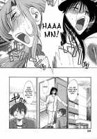 Tonari No Tonari No Oneesan Vol.2 / となりのとなりのお姉さん 2 [Tsuya Tsuya] [Original] Thumbnail Page 201