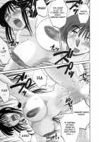 Tonari No Tonari No Oneesan Vol.2 / となりのとなりのお姉さん 2 [Tsuya Tsuya] [Original] Thumbnail Page 22