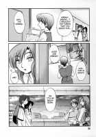Tonari No Tonari No Oneesan Vol.2 / となりのとなりのお姉さん 2 [Tsuya Tsuya] [Original] Thumbnail Page 29