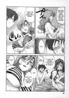 Tonari No Tonari No Oneesan Vol.2 / となりのとなりのお姉さん 2 [Tsuya Tsuya] [Original] Thumbnail Page 39