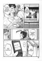 Tonari No Tonari No Oneesan Vol.2 / となりのとなりのお姉さん 2 [Tsuya Tsuya] [Original] Thumbnail Page 49