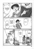 Tonari No Tonari No Oneesan Vol.2 / となりのとなりのお姉さん 2 [Tsuya Tsuya] [Original] Thumbnail Page 51
