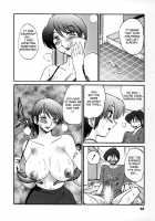 Tonari No Tonari No Oneesan Vol.2 / となりのとなりのお姉さん 2 [Tsuya Tsuya] [Original] Thumbnail Page 59