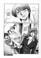 Tonari No Tonari No Oneesan Vol.2 / となりのとなりのお姉さん 2 [Tsuya Tsuya] [Original] Thumbnail Page 69