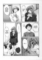 Tonari No Tonari No Oneesan Vol.2 / となりのとなりのお姉さん 2 [Tsuya Tsuya] [Original] Thumbnail Page 77