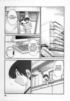 Tonari No Tonari No Oneesan Vol.2 / となりのとなりのお姉さん 2 [Tsuya Tsuya] [Original] Thumbnail Page 92