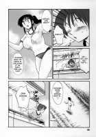 Tonari No Tonari No Oneesan Vol.2 / となりのとなりのお姉さん 2 [Tsuya Tsuya] [Original] Thumbnail Page 95