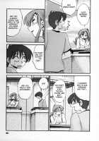 Tonari No Tonari No Oneesan Vol.2 / となりのとなりのお姉さん 2 [Tsuya Tsuya] [Original] Thumbnail Page 96