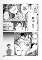 Tonari No Tonari No Oneesan Vol.2 / となりのとなりのお姉さん 2 [Tsuya Tsuya] [Original] Thumbnail Page 98