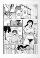 Tonari No Tonari No Oneesan Vol.2 / となりのとなりのお姉さん 2 [Tsuya Tsuya] [Original] Thumbnail Page 99
