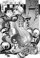 RESIDENT DESIRE / RESIDENT DESIRE [Hiyo Hiyo] [Resident Evil] Thumbnail Page 12