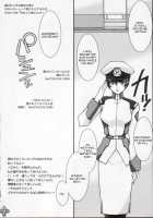 Beauty Heaven 2 [Amanomiya Haruka] [Gundam Seed] Thumbnail Page 22