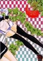 Beauty Heaven 2 [Amanomiya Haruka] [Gundam Seed] Thumbnail Page 25