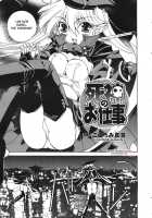 Shinigami'S Job Ch.1-4 [Kokoromi Shingon] [Original] Thumbnail Page 03