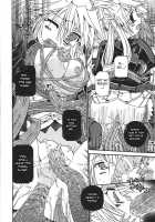 Shinigami'S Job Ch.1-4 [Kokoromi Shingon] [Original] Thumbnail Page 74