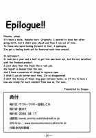 Mister 151 Tentacles Pearl [Maboku] [Original] Thumbnail Page 33