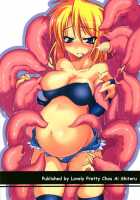 Mister 151 Tentacles Pearl [Maboku] [Original] Thumbnail Page 34