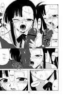 If CODE02 Setsuna / if CODE：02刹那 [Hontai Bai] [Mahou Sensei Negima] Thumbnail Page 13