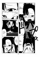 If CODE02 Setsuna / if CODE：02刹那 [Hontai Bai] [Mahou Sensei Negima] Thumbnail Page 17
