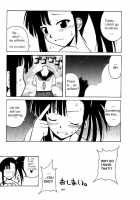 If CODE02 Setsuna / if CODE：02刹那 [Hontai Bai] [Mahou Sensei Negima] Thumbnail Page 23