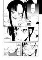 If CODE02 Setsuna / if CODE：02刹那 [Hontai Bai] [Mahou Sensei Negima] Thumbnail Page 07