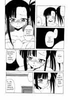 If CODE02 Setsuna / if CODE：02刹那 [Hontai Bai] [Mahou Sensei Negima] Thumbnail Page 09