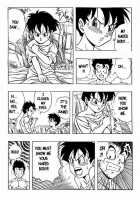 Dragon Ball H 03 [Dragon Ball Z] Thumbnail Page 10