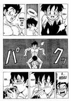 Dragon Ball H 03 [Dragon Ball Z] Thumbnail Page 12