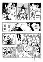 Dragon Ball H 03 [Dragon Ball Z] Thumbnail Page 17