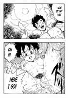 Dragon Ball H 03 [Dragon Ball Z] Thumbnail Page 23