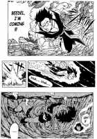 Dragon Ball H 03 [Dragon Ball Z] Thumbnail Page 05